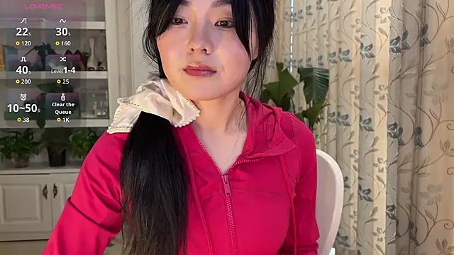 Snapshot of nanaliu6 chatting on 15, 2, 2026 nanaliu6 online show from 15, 2, 2026