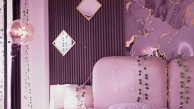 soidai miiu online show from 2, 2, 2026