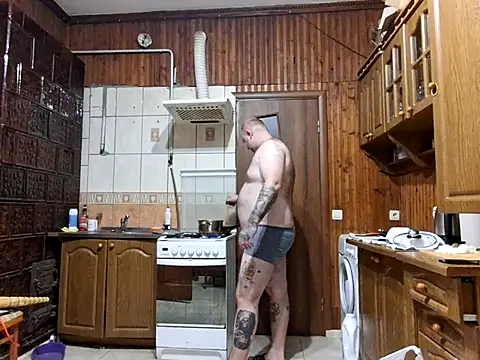 vitek1110 online show from 1, 12, 2025