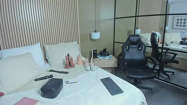 JessyCream online show from 6, 2, 2026