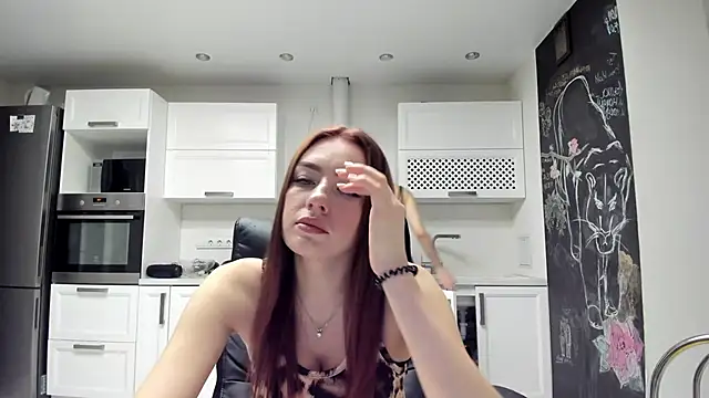 lisenok online show from 12, 11, 2025