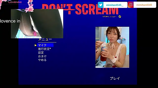 Snapshot of mimitan4545 chatting on 2, 5, 2026 mimitan4545 online show from 2, 5, 2026