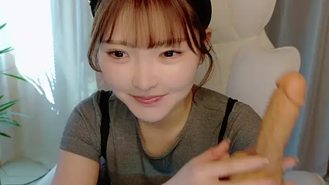 Snapshot of mimitan4545 chatting on 20, 2, 2025 mimitan4545 online show from 20, 2, 2025