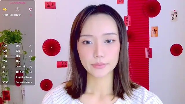  misayu 99 online show from 9, 2, 2026