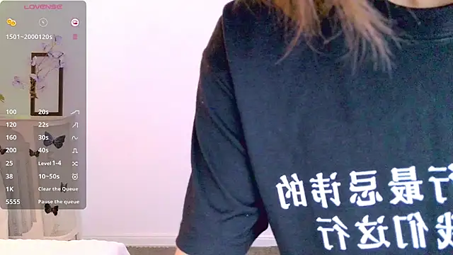  misayu 99 online show from 20, 12, 2025