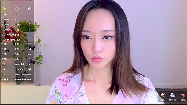 Snapshot of _misayu_99 chatting on 2, 5, 2026 misayu 99 online show from 2, 5, 2026