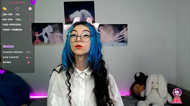 Snapshot of AfinaSweet chatting on 27, 2, 2025 AfinaSweet online show from 27, 2, 2025