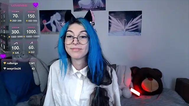 Snapshot of AfinaSweet chatting on 16, 2, 2025 AfinaSweet online show from 16, 2, 2025