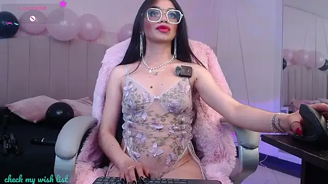 Emerald gh online show from 15, 1, 2026