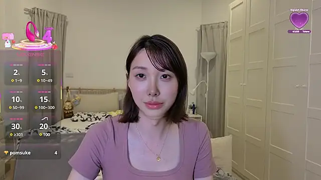 joycemilka online show from 25, 2, 2025