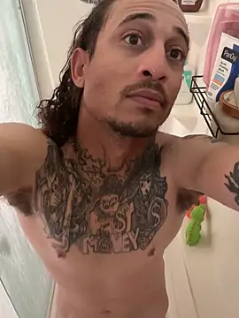 bigdickbigdaddy7373 online show from 11, 2, 2026