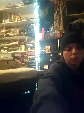 ShysluutGia online show from 24, 2, 2026