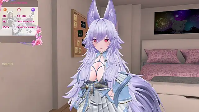 anime cutie online show from 5, 4, 2026