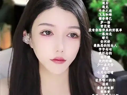 vv-77 online show from 13, 1, 2026