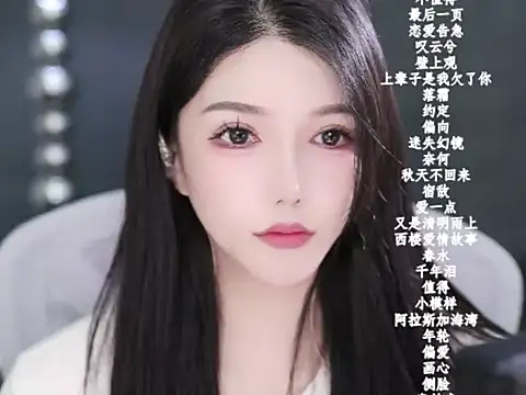 vv-77 online show from 7, 2, 2026