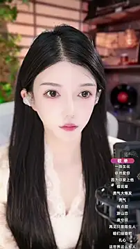 vv-77 online show from 21, 10, 2025