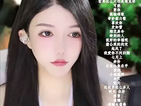 vv-77 online show from 14, 1, 2026