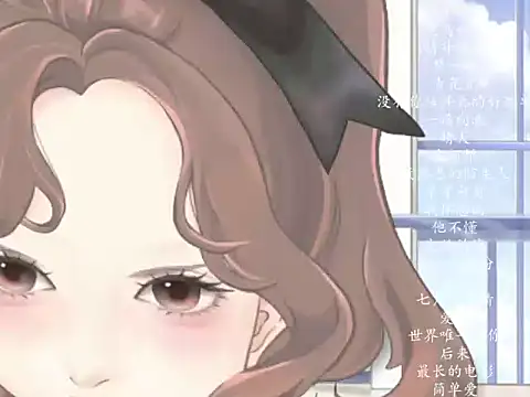 vv-77 online show from 27, 2, 2026