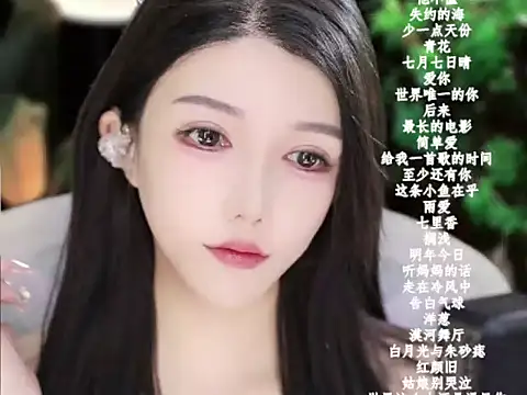 vv-77 online show from 8, 1, 2026