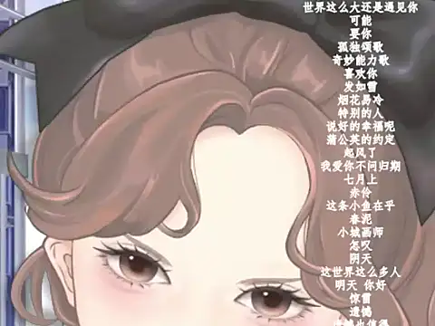 vv-77 online show from 8, 2, 2026