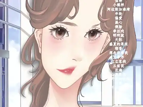 vv-77 online show from 4, 2, 2026