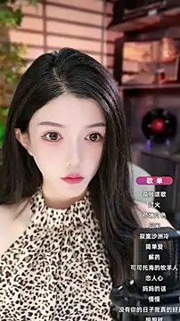 vv-77 online show from 8, 10, 2025