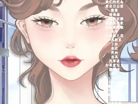 vv-77 online show from 1, 2, 2026