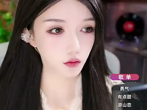 vv-77 online show from 24, 10, 2025