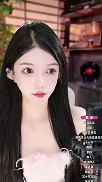 vv-77 online show from 20, 10, 2025