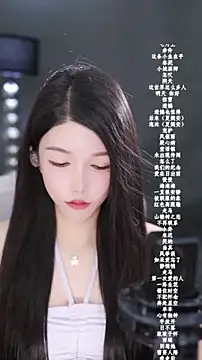 vv-77 online show from 22, 2, 2026