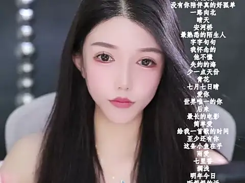 vv-77 online show from 12, 2, 2026