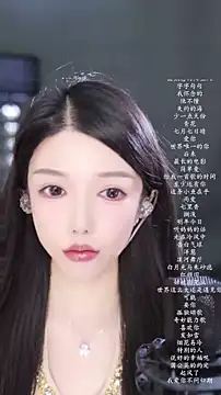 vv-77 online show from 6, 3, 2026