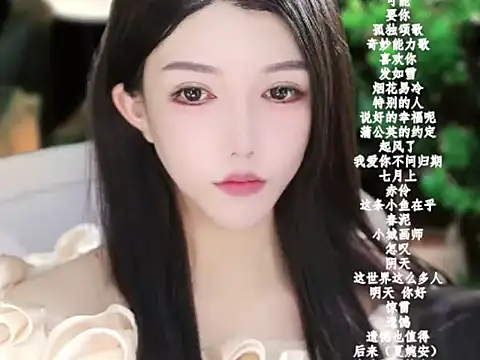 vv-77 online show from 9, 1, 2026