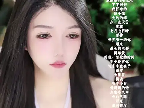 vv-77 online show from 11, 1, 2026