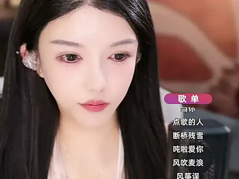 vv-77 online show from 16, 11, 2025