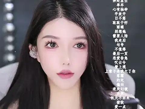 vv-77 online show from 31, 1, 2026