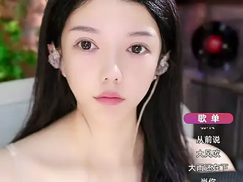 vv-77 online show from 9, 10, 2025