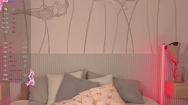 Snapshot of JoYung chatting on 19, 10, 2025 JoYung online show from 19, 10, 2025