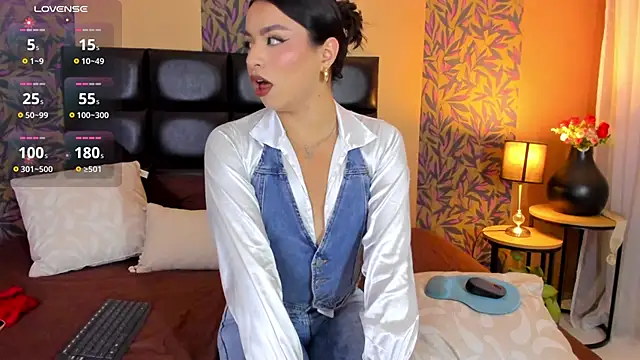 megan al online show from 12, 2, 2025
