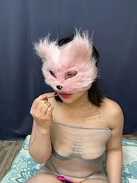 Kor Cat online show from 24, 2, 2025