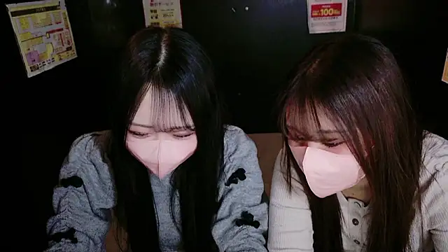 Snapshot of mao_maochan chatting on 14, 1, 2026 mao maochan online show from 14, 1, 2026