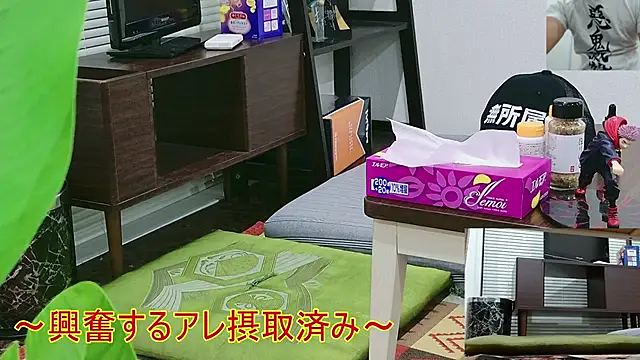 YARASERO-kun online show from 29, 11, 2025