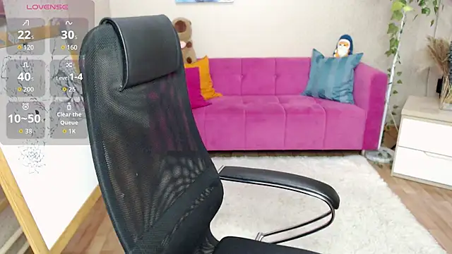 babysue89 online show from 25, 7, 2026