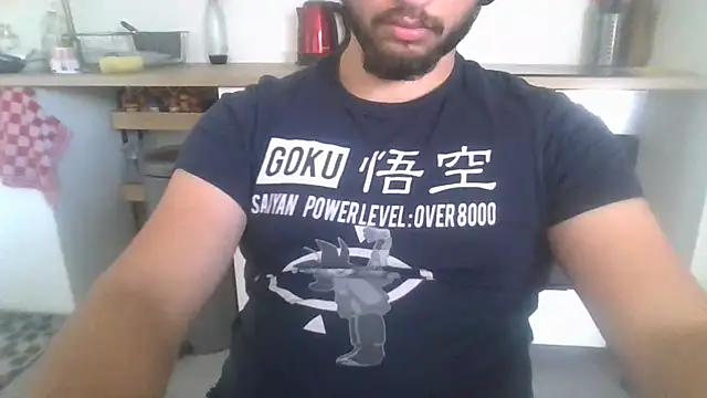 Snapshot of nxnd3525 chatting on 28, 11, 2025 nxnd3525 online show from 28, 11, 2025