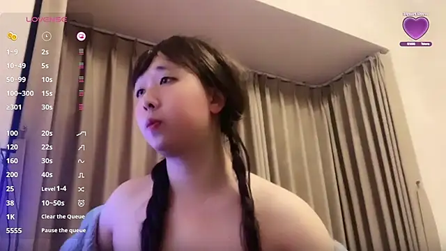 chenyunan online show from 15, 3, 2025