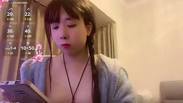 chenyunan online show from 27, 2, 2025