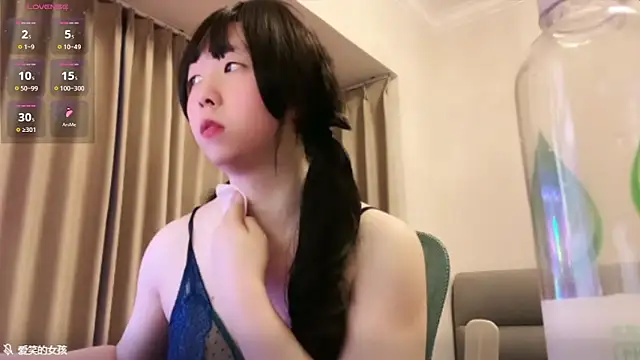 chenyunan online show from 21, 6, 2026