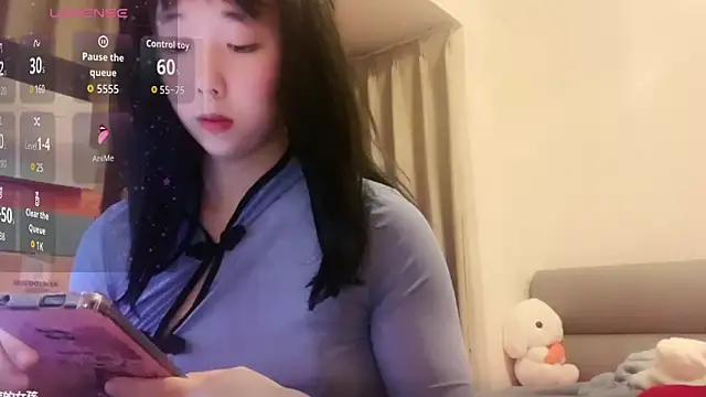 chenyunan online show from 17, 11, 2025
