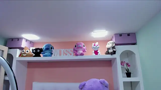 miss   megan online show from 22, 12, 2025