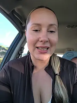 Snapshot of Mona_Plus chatting on 9, 11, 2025 Mona Plus online show from 9, 11, 2025